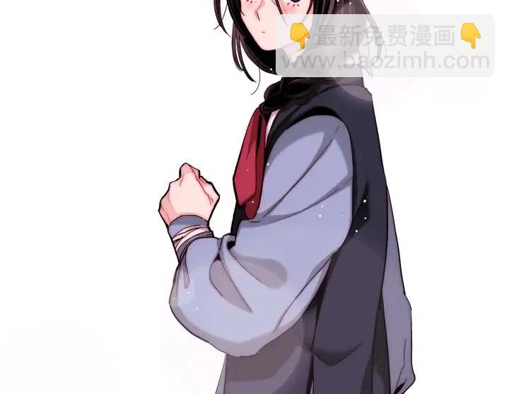 第53话 还没有给你起名字96