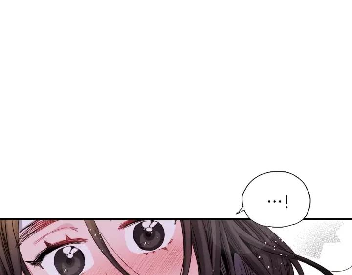 第54话 喜欢你起的名字19