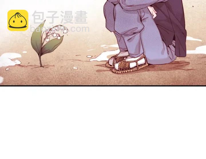 第54话 喜欢你起的名字28