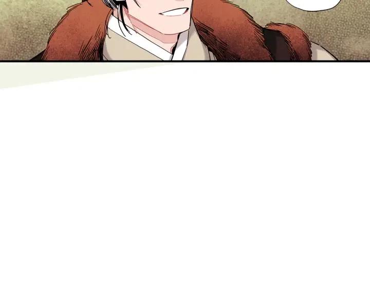 第54话 喜欢你起的名字30