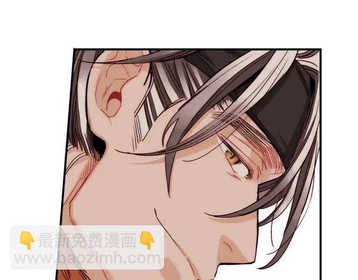 第54话 喜欢你起的名字33