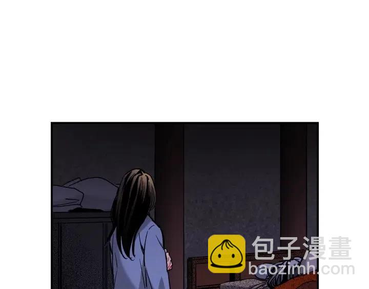 第54话 喜欢你起的名字43
