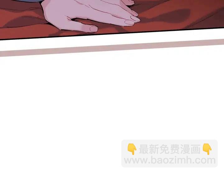 第54话 喜欢你起的名字52