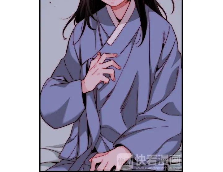 第54话 喜欢你起的名字54