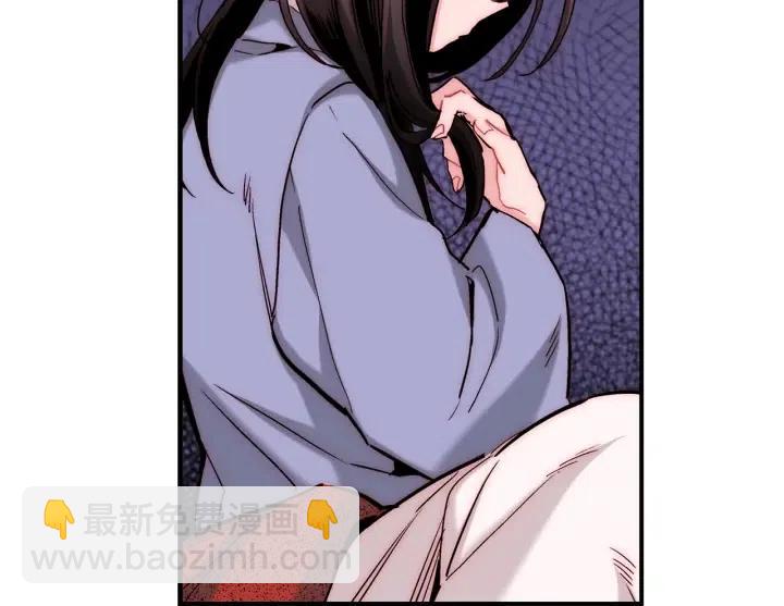 第54话 喜欢你起的名字62