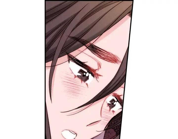 第54话 喜欢你起的名字63