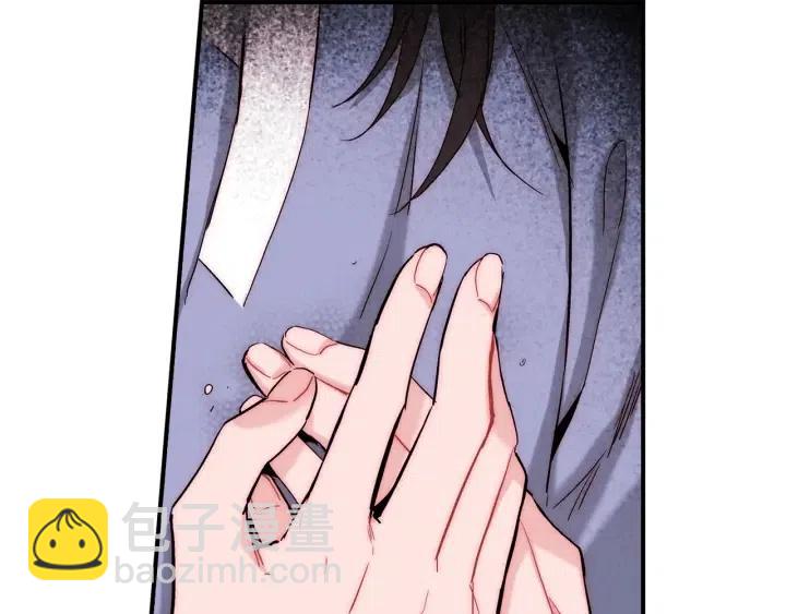 第54话 喜欢你起的名字65