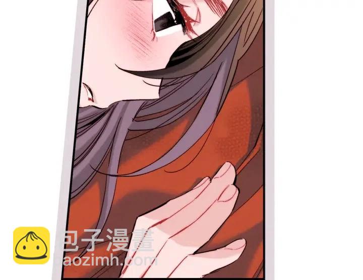 第54话 喜欢你起的名字70