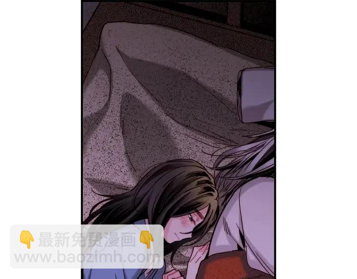 第54话 喜欢你起的名字71