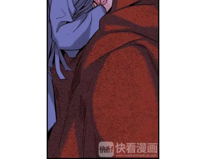 第54话 喜欢你起的名字72