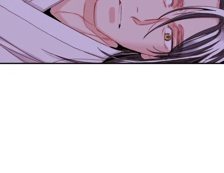 第54话 喜欢你起的名字74