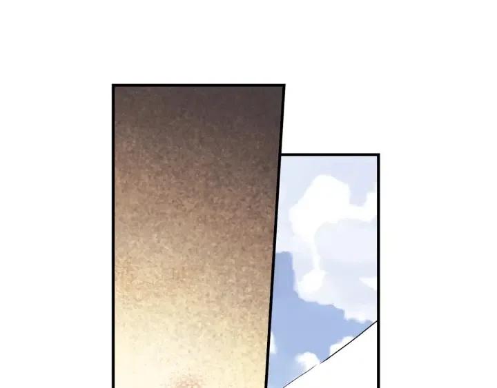 第54话 喜欢你起的名字75