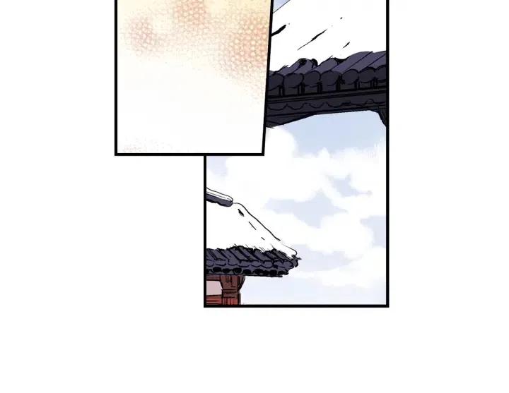 第54话 喜欢你起的名字76