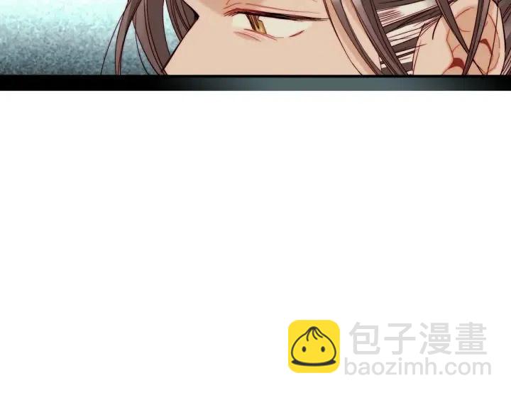 第54话 喜欢你起的名字80