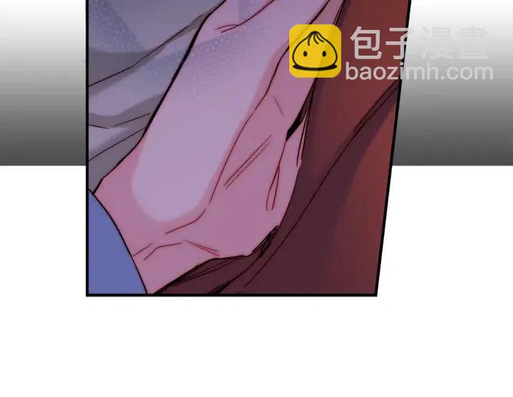 第54话 喜欢你起的名字82