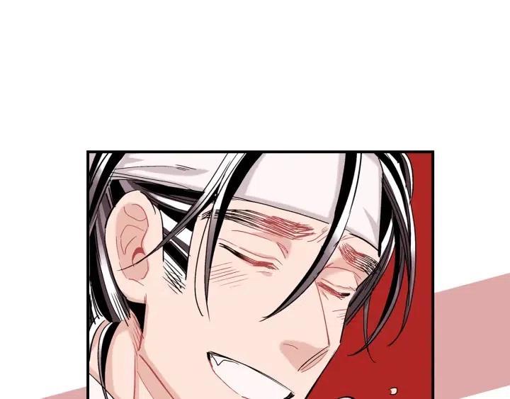 第54话 喜欢你起的名字95