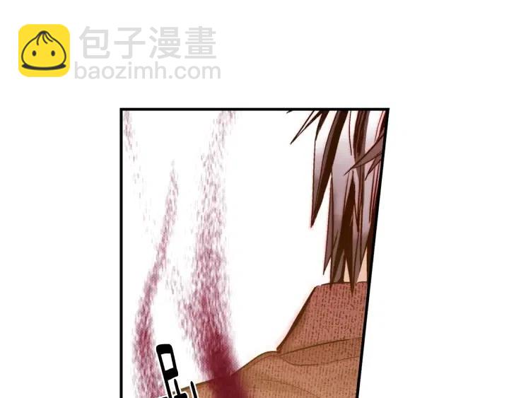 第56话 把你当做了他105