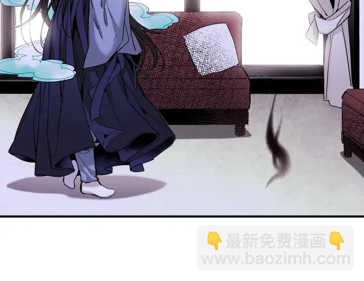 第56话 把你当做了他108