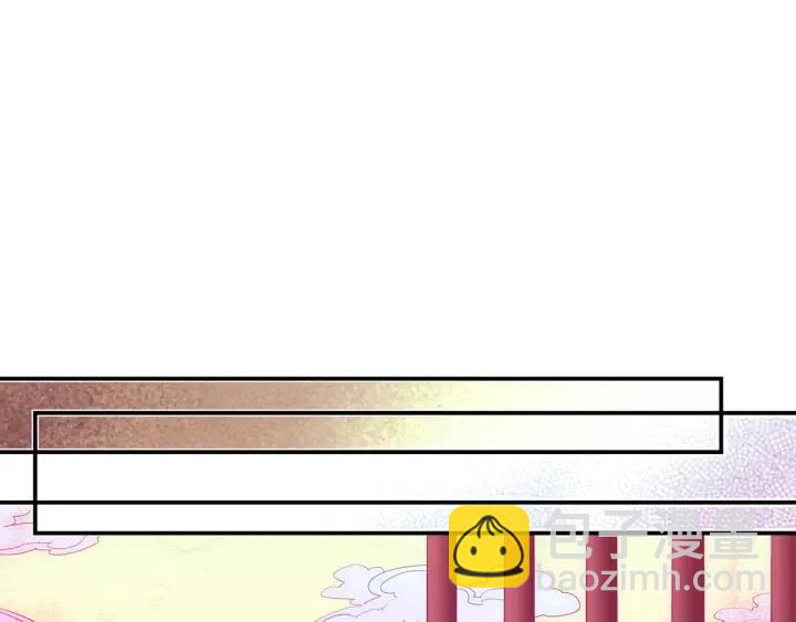 第56话 把你当做了他109