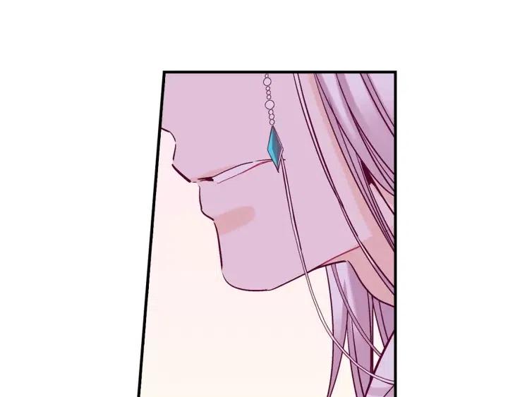 第56话 把你当做了他113
