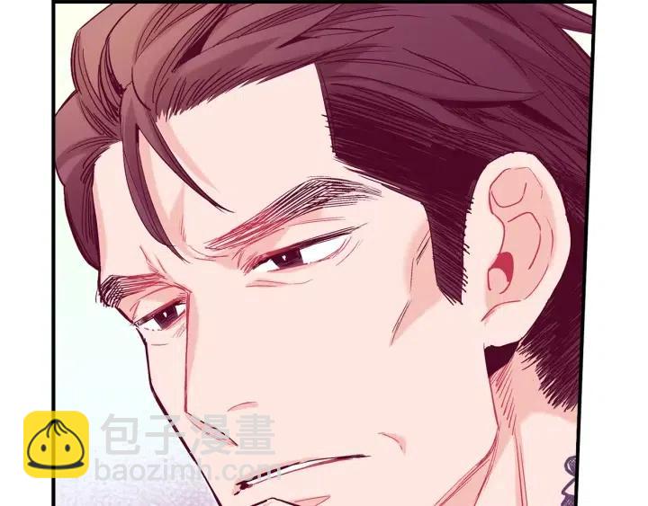 第56话 把你当做了他119