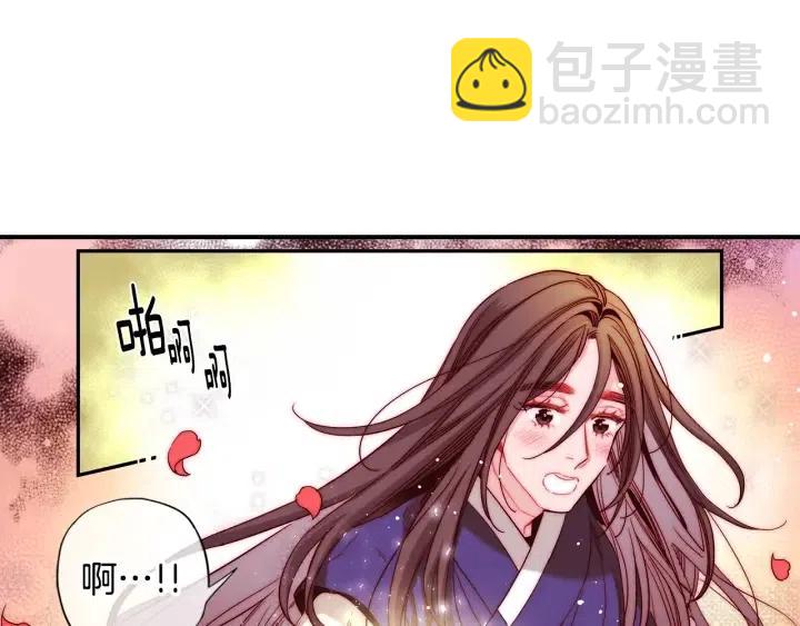 第56话 把你当做了他19