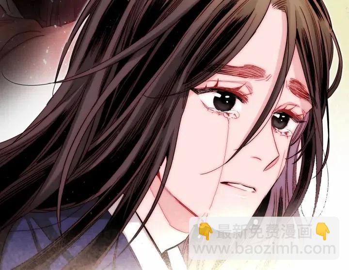 第56话 把你当做了他32