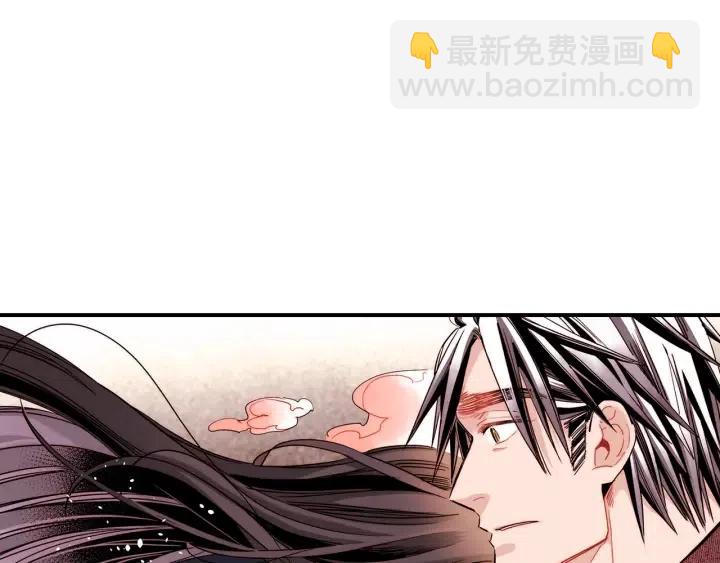 第56话 把你当做了他35