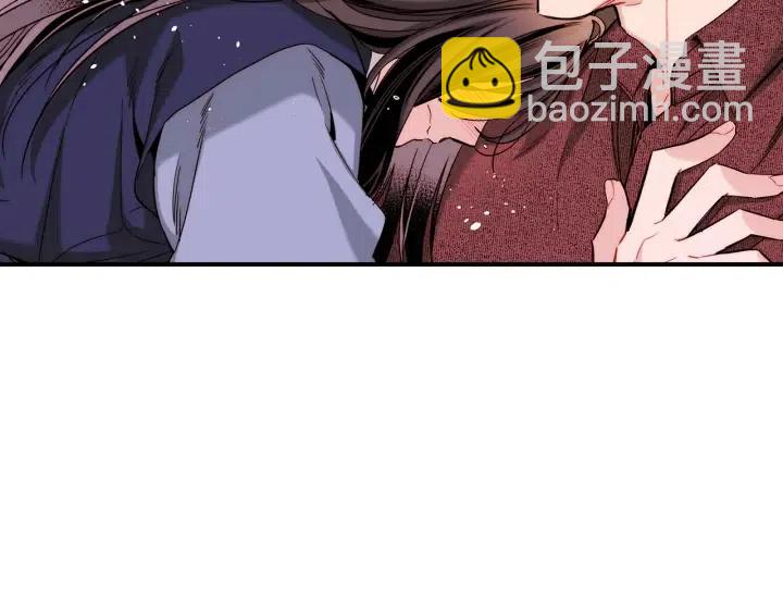 第56话 把你当做了他36