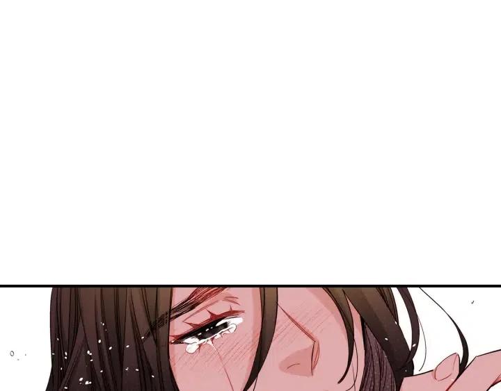 第56话 把你当做了他37
