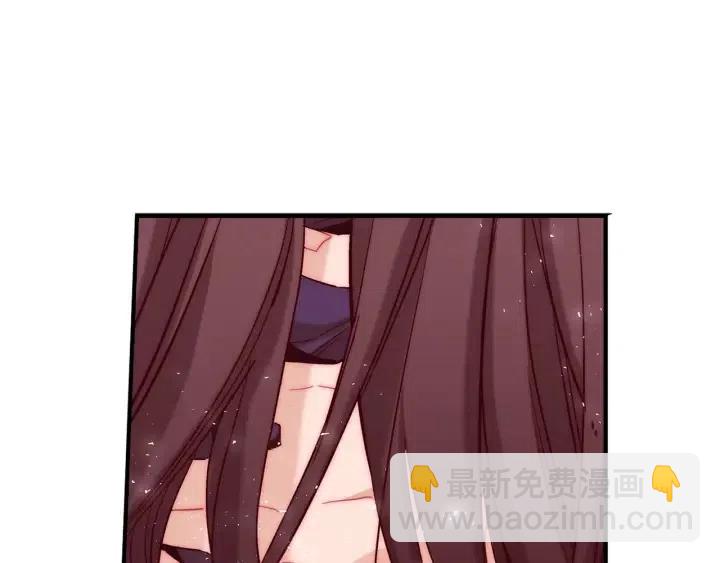 第56话 把你当做了他43