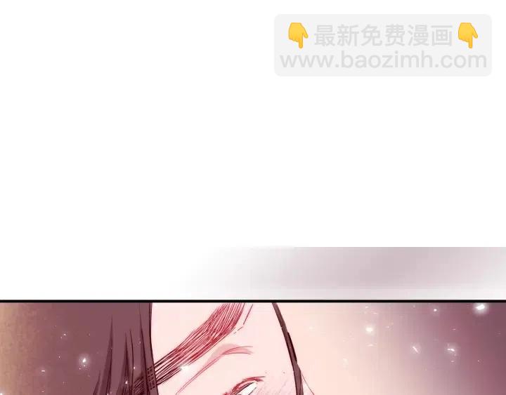 第56话 把你当做了他51