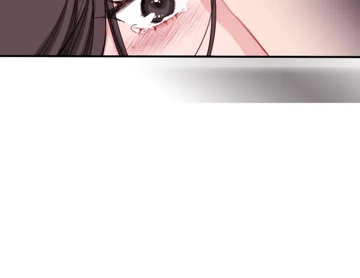 第56话 把你当做了他54