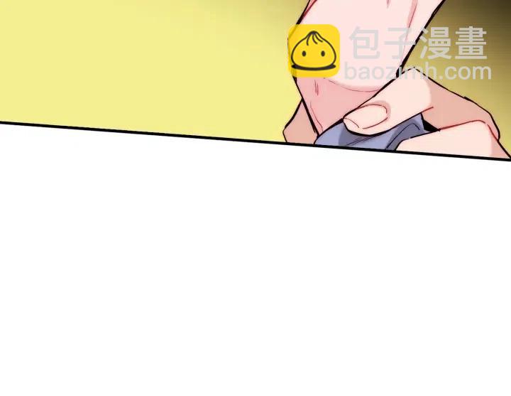 第56话 把你当做了他60