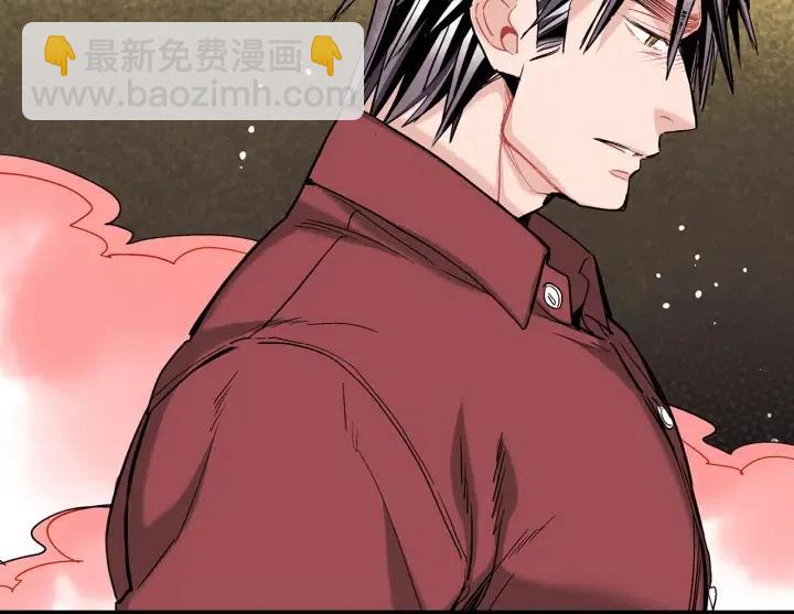 第56话 把你当做了他80