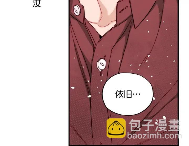 第56话 把你当做了他88