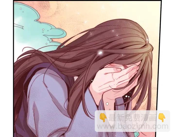 第56话 把你当做了他89