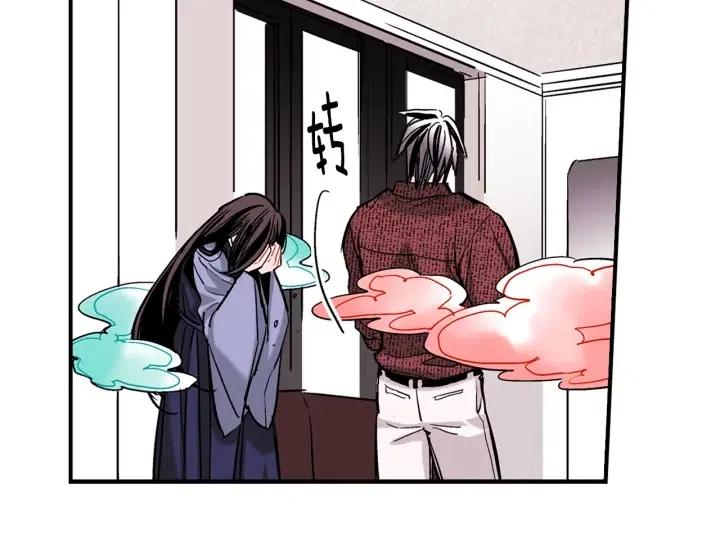 第56话 把你当做了他94
