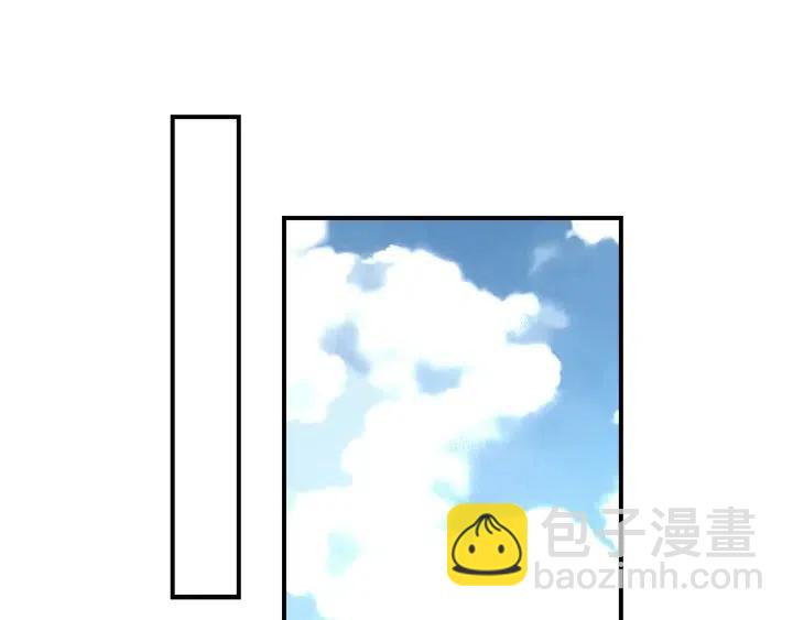 第57话 这一天终于来了107