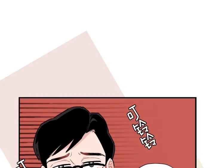 第57话 这一天终于来了43