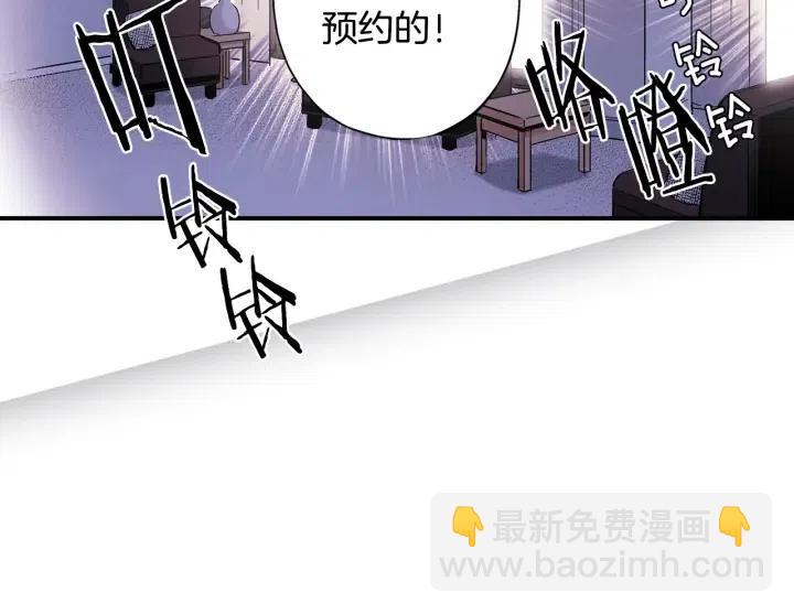 第57话 这一天终于来了50