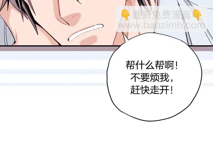 第57话 这一天终于来了54