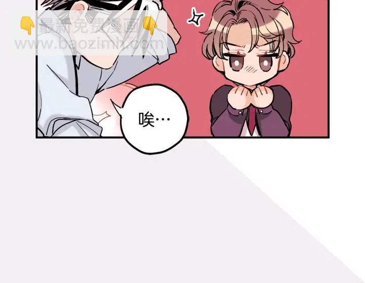第57话 这一天终于来了76