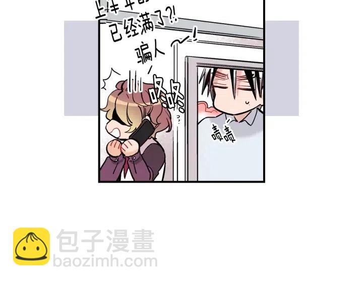 第57话 这一天终于来了98