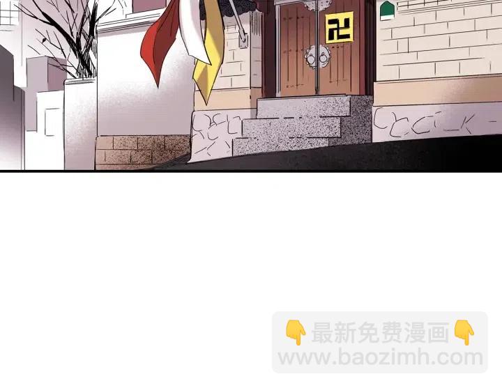 第58话 青龙白虎10