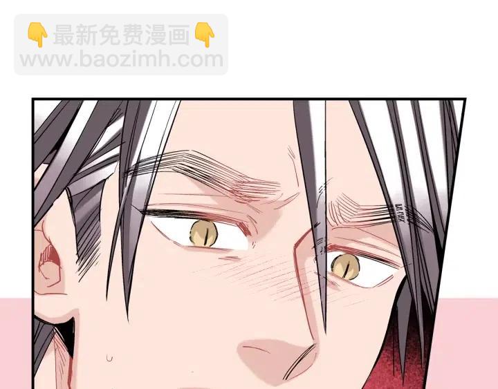 第58话 青龙白虎29