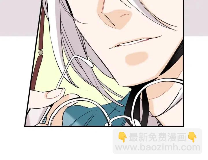 第58话 青龙白虎32