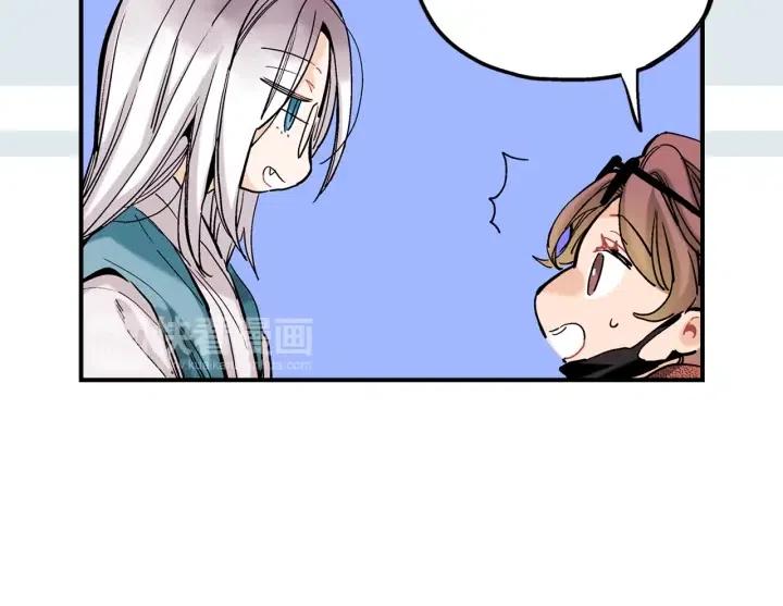 第58话 青龙白虎50