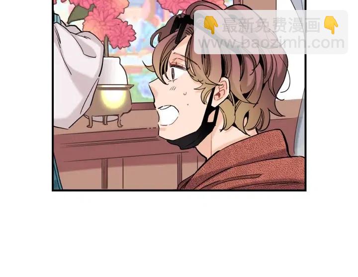 第58话 青龙白虎62
