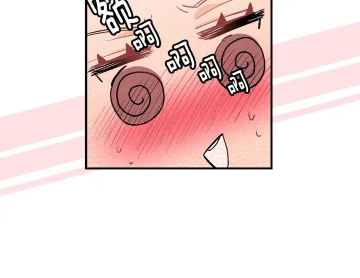 第58话 青龙白虎68